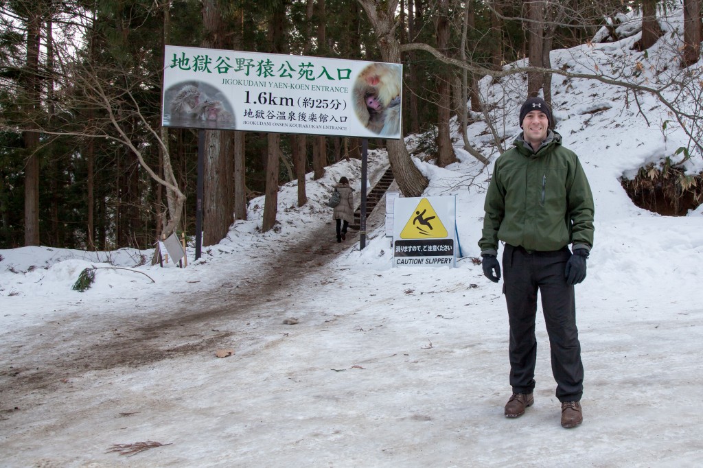 I should have brought hiking boots, but all I had were regular lace up boots without much tread.