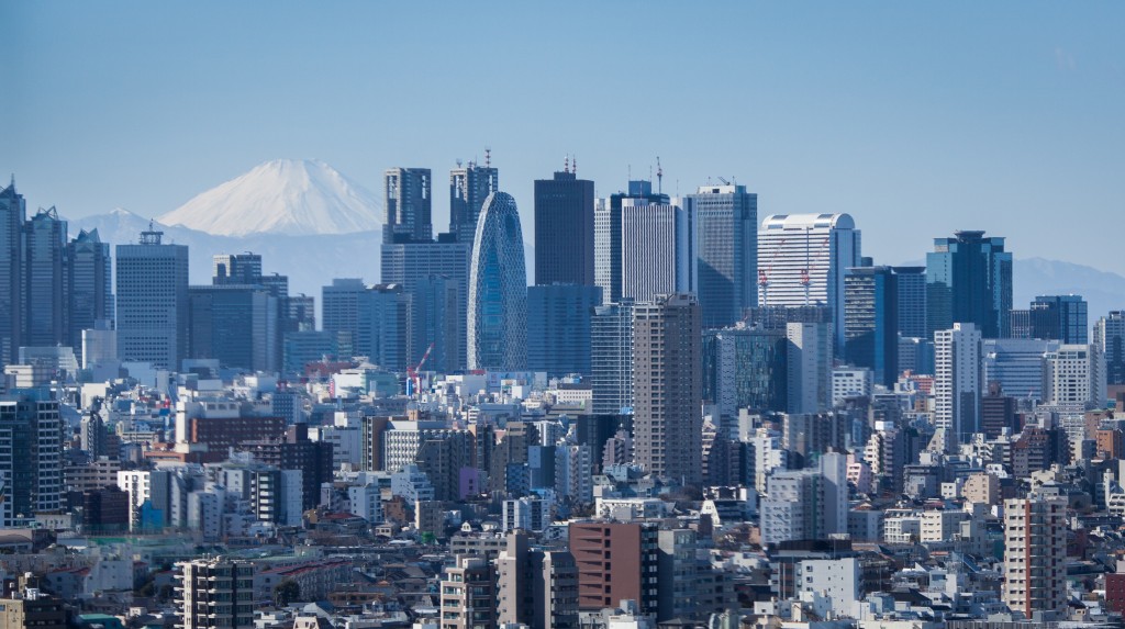 Shinjuku from the Bunkyo Civic Center with Mt. Fuji in the background