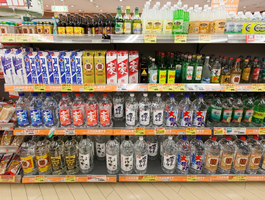 Lots of asian liquor too including sake and Korean Soju