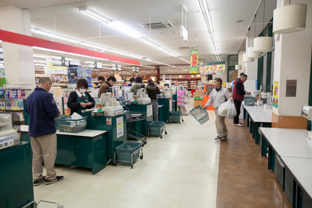 Grocery Stores In Japan