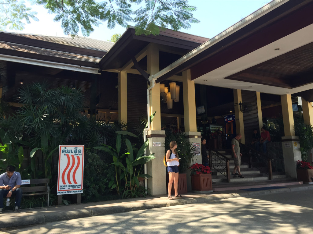 Entrance to Tiger Kingdom