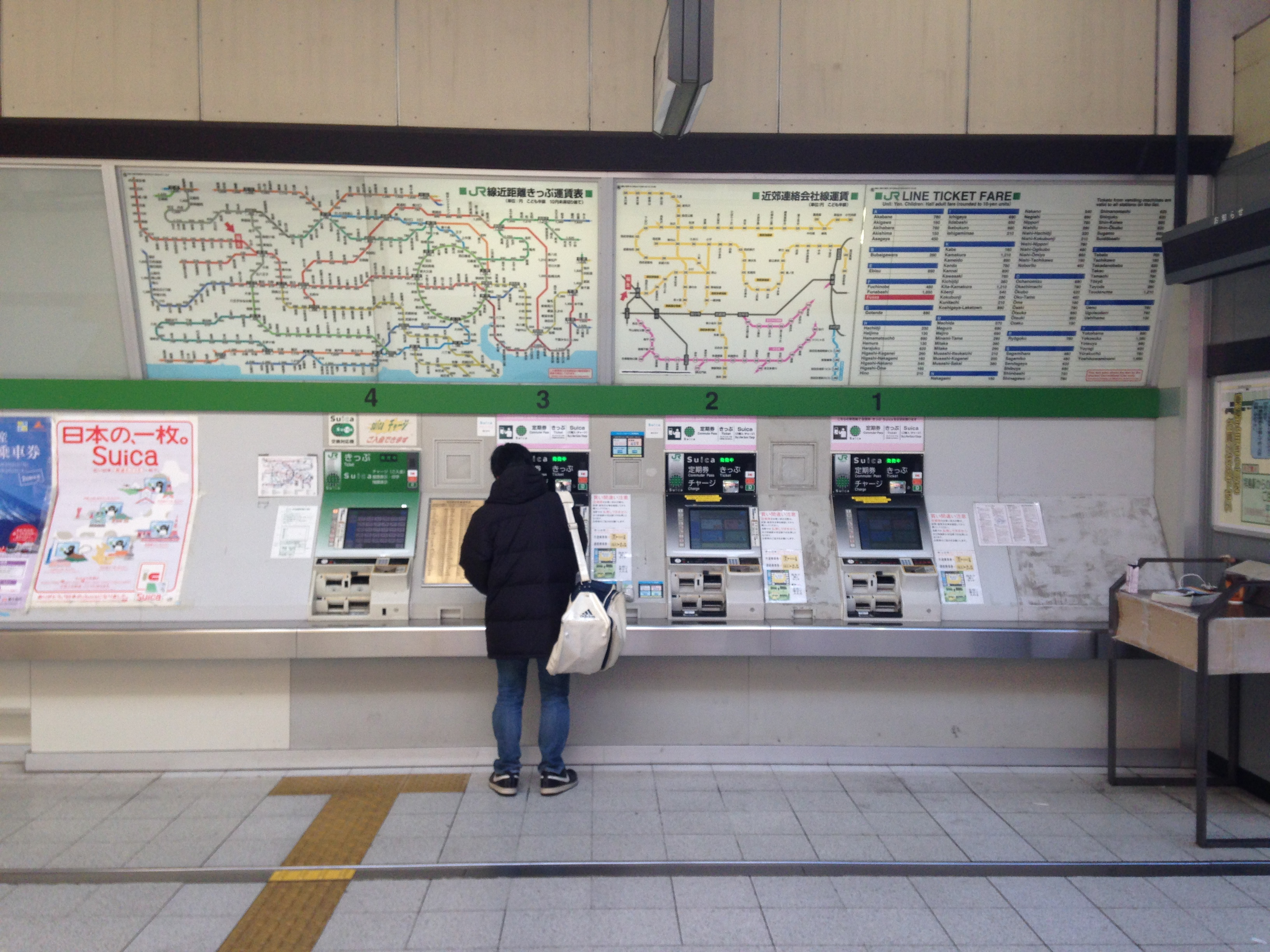 How to ride Local trains in Japan