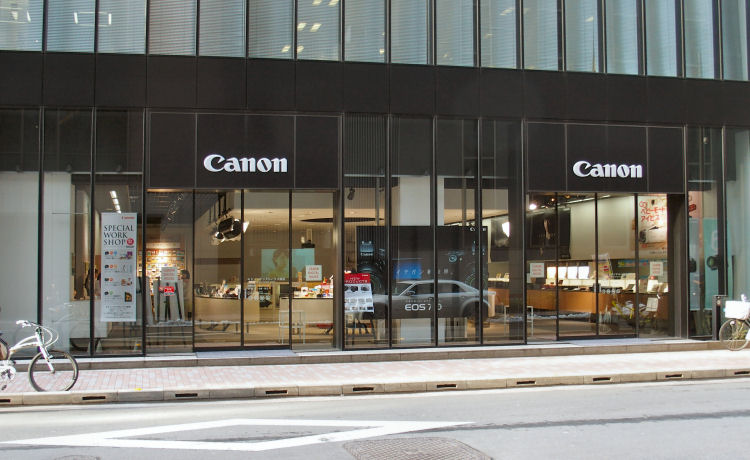Canon service center in Ginza